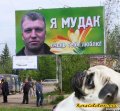 Мемы фотоприколы прикольные картинки 1471877078_0050.jpg