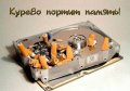 Мемы фотоприколы прикольные картинки 1471877082_0156.jpg