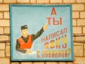 Мемы фотоприколы прикольные картинки 1471877084_0150.jpg