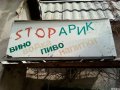 Мемы фотоприколы прикольные картинки 1471877105_0299.jpg