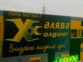 Мемы фотоприколы прикольные картинки 1471877124_0362.jpg