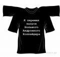Мемы фотоприколы прикольные картинки 1471877139_0215.jpg