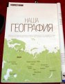Мемы фотоприколы прикольные картинки 1471877145_0379.jpg