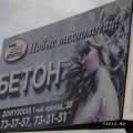 Мемы фотоприколы прикольные картинки 1471877148_0199.jpg