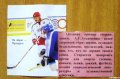 Мемы фотоприколы прикольные картинки 1471877157_0495.jpg