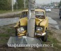 Мемы фотоприколы прикольные картинки 1471877161_0647.jpg