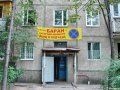 Мемы фотоприколы прикольные картинки 1471877178_0366.jpg
