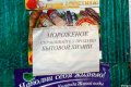 Мемы фотоприколы прикольные картинки 1471877182_0380.jpg