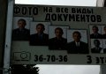 Мемы фотоприколы прикольные картинки 1471877185_0759.jpg
