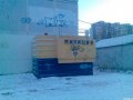 Мемы фотоприколы прикольные картинки 1471877202_0383.jpg