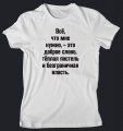Мемы фотоприколы прикольные картинки 1471877203_0789.jpg