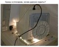 Мемы фотоприколы прикольные картинки 1471877205_0835.jpg