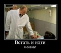 Мемы фотоприколы прикольные картинки 1471877220_0664.jpg