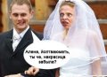 Мемы фотоприколы прикольные картинки 1471877224_0937.jpg