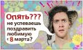 Мемы фотоприколы прикольные картинки 1471877229_0658.jpg