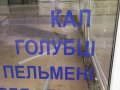 Мемы фотоприколы прикольные картинки 1471877236_0577.jpg