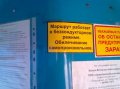 Мемы фотоприколы прикольные картинки 1471877247_1079.jpg