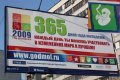 Мемы фотоприколы прикольные картинки 1471877257_1028.jpg