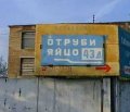 Мемы фотоприколы прикольные картинки 1471877259_0827.jpg