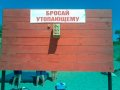 Мемы фотоприколы прикольные картинки 1471877259_0873.jpg