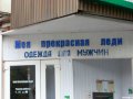 Мемы фотоприколы прикольные картинки 1471877273_0941.jpg