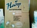 Мемы фотоприколы прикольные картинки 1471877290_0959.jpg