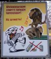 Мемы фотоприколы прикольные картинки 1471877300_0943.jpg