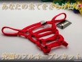 Мемы фотоприколы прикольные картинки 1471877315_1242.jpg
