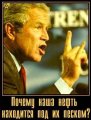 Мемы фотоприколы прикольные картинки 1471877388_1333.jpg