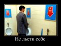 Мемы, демотиваторы, картинки с надписями 1472232411_14.jpg