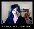 Мемы, демотиваторы, картинки с надписями 1472232429_47.jpg