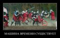 Мемы, демотиваторы, картинки с надписями 1472232432_31.jpg
