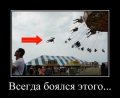 Мемы, демотиваторы, картинки с надписями 1472232493_41.jpg
