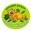 Мемы, Комиксы картинки, карикатура смешная 1472234261_095.jpg