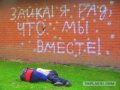 Мемы, картинки для девушек красивые нежные любовь 1502208827_014.jpg