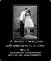 Мемы, картинки для девушек красивые нежные любовь 1502208875_11.jpg