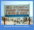 Мемы, добрые картинки, позитивные, прикольные, мотиваторы 1502210251_365.jpg
