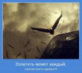 Мемы, добрые картинки, позитивные, прикольные, мотиваторы 1502210257_385.jpg