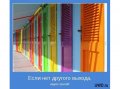 Мемы, добрые картинки, позитивные, прикольные, мотиваторы 1502210303_403.jpg