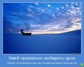 Мемы, добрые картинки, позитивные, прикольные, мотиваторы 1502210315_359.jpg