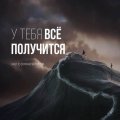 Философские картинки мемы новая подборка 1522922982_filosofiya-kartinki-09.jpg