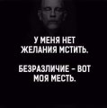 Философские картинки мемы новая подборка 1522922987_filosofiya-kartinki-26.jpg