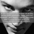 Философские картинки мемы новая подборка 1522922994_filosofiya-kartinki-23.jpg