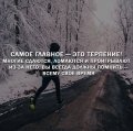 Философские картинки мемы новая подборка 1522922999_filosofiya-kartinki-05.jpg