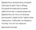 Философские картинки мемы новая подборка 1522923002_filosofiya-kartinki-04.jpg