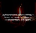 Философские картинки мемы новая подборка
