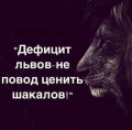 Философские картинки мемы новая подборка 1522923003_filosofiya-kartinki-21.jpg