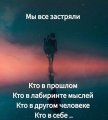 Философские картинки мемы новая подборка 1522923005_filosofiya-kartinki-33.jpg