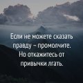 Философские картинки мемы новая подборка 1522923006_filosofiya-kartinki-24.jpg