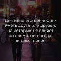 Философские картинки мемы новая подборка 1522923012_filosofiya-kartinki-06.jpg
